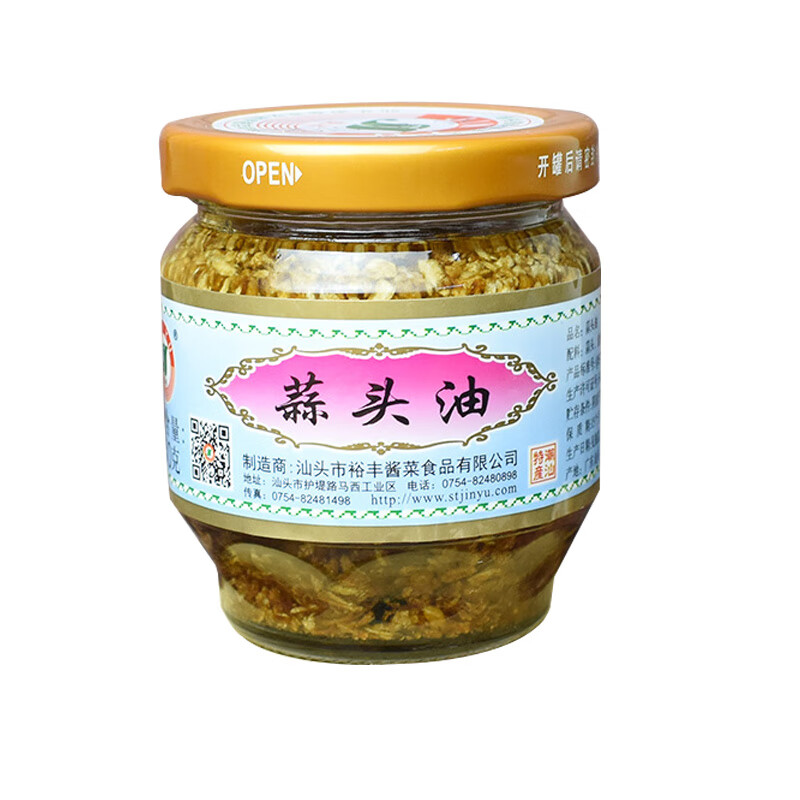 錦裕潮汕特產(chǎn)錦裕蒜頭油蒜頭酥150g*3瓶 雜咸蘸料調(diào)味品 煮菜佐 包郵 [1瓶]錦裕蒜頭油