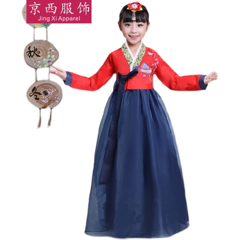 朝鲜族服装韩服朝鲜族舞蹈服少数民族演出表演服大长今摄影写真 红衣