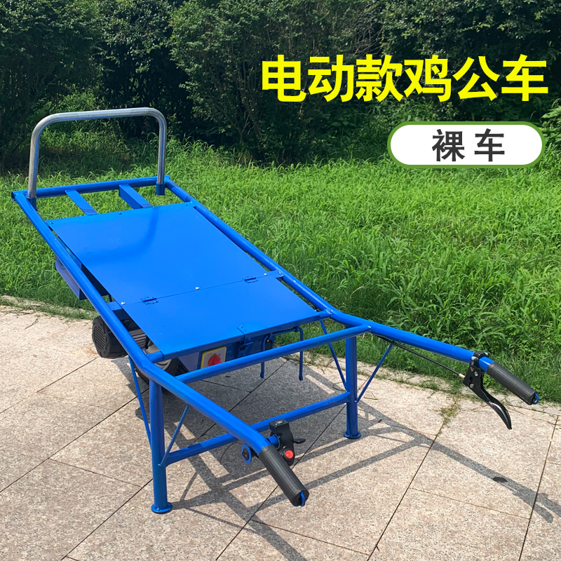 农用鸡公车爬坡手推小型电动果园运输独轮车单轮爬山虎汽油小推车定制
