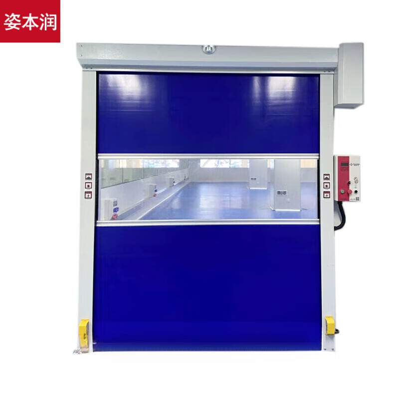 pvc工业快速门电动卷帘门车库仓库保温堆积门自动感应门无尘车间 蓝色