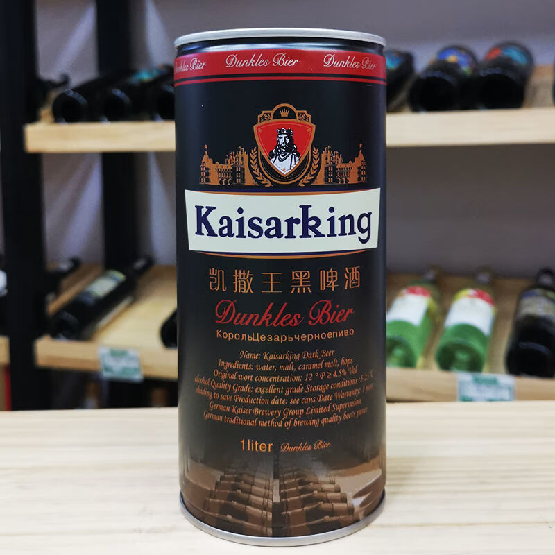 凯撒王原浆 啤酒7号原浆啤酒 kaiserking白啤酒 精酿啤酒 组合装1l*12