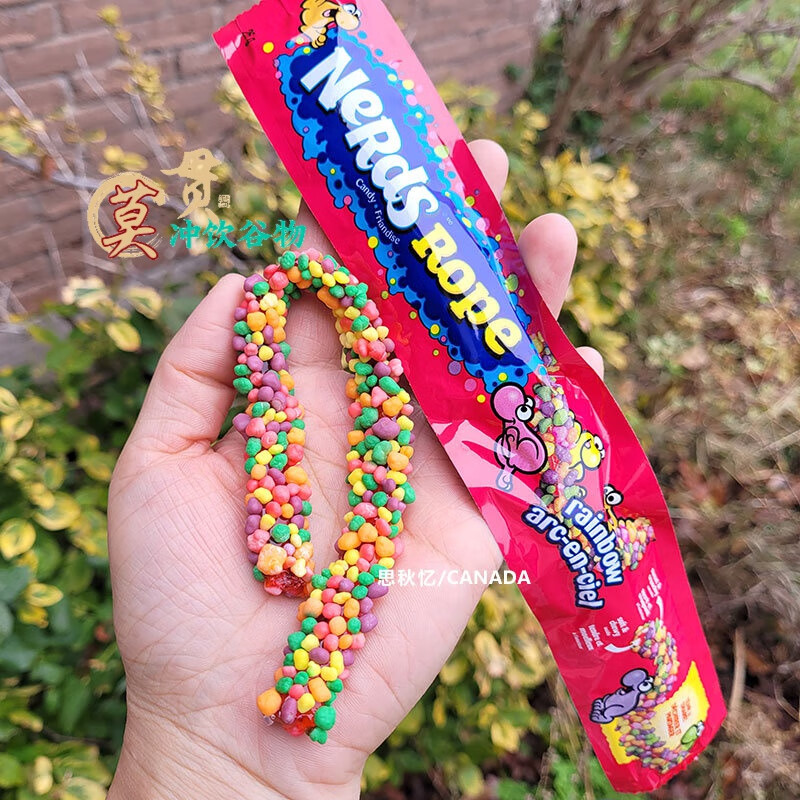 加拿大旺卡nerds rope彩虹糖儿童零食网红绳索糖书呆子糖果酸甜味