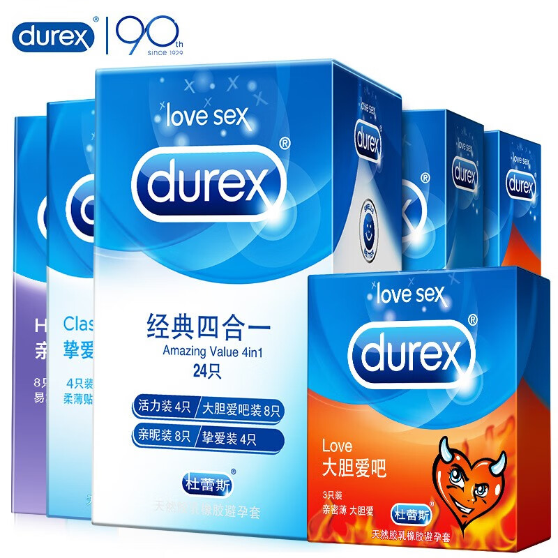 欲买从速！最新价格走势揭秘，快抢``三连杆壁挂炉``