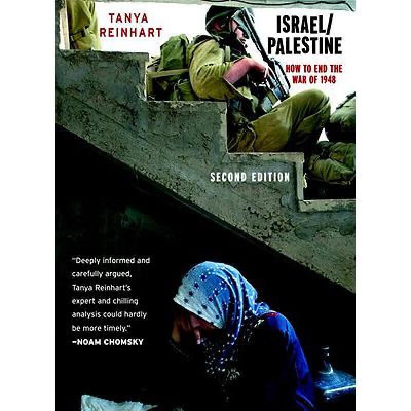 预订 israel/palestine: how to end the war of 1948. 英文原版 历史