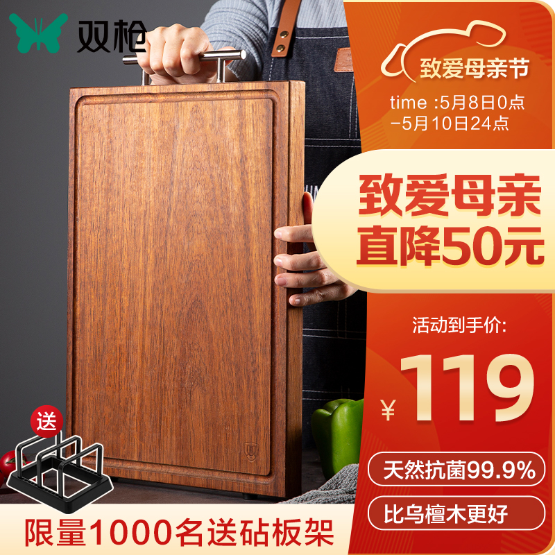 京东家具日用 2022-05-12 - 第9张 | 最新购物优惠券 京东家具日用 2022-05-12 - 第9张 | 最新购物优惠券