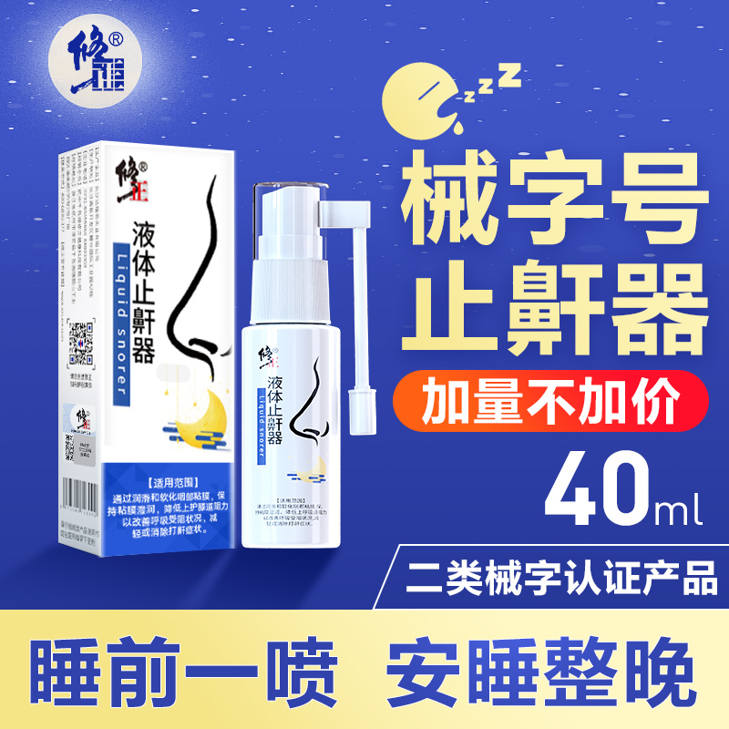 惊喜,这款产品价格一直在上升!