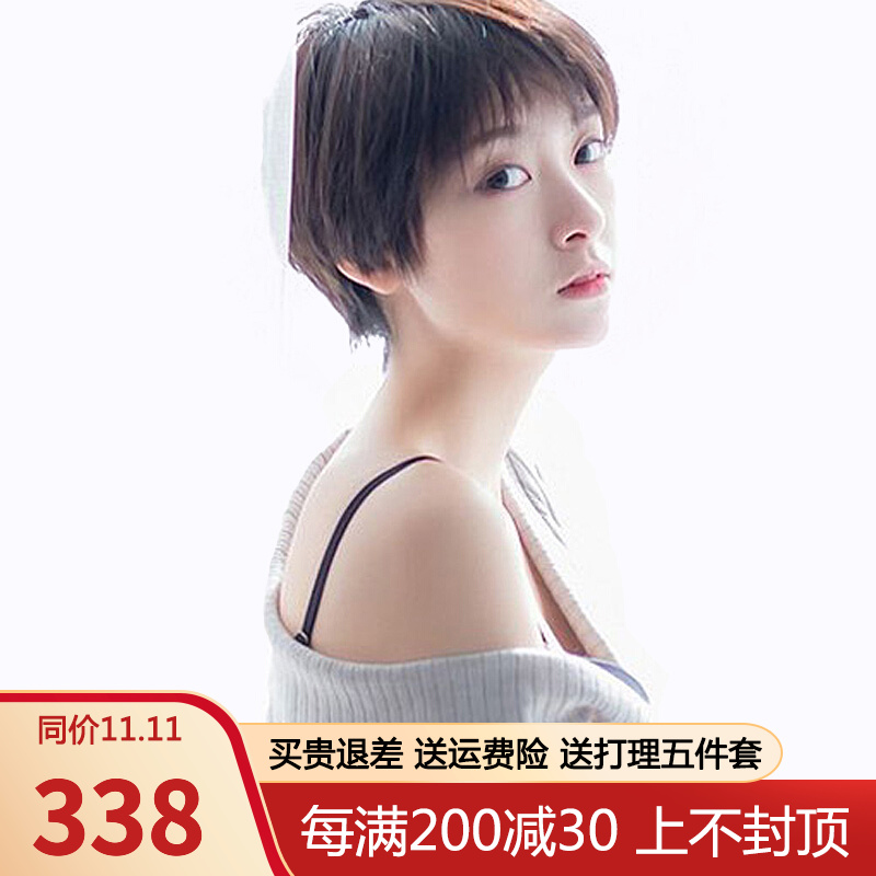 louisferre 路易假发 时尚女短发 短直发 真人发丝 蓬松自然bjzj1175