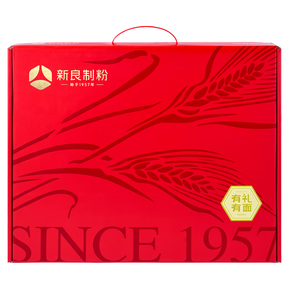 新良东方膳食面粉礼盒6斤装 杂粮面粉 药食同源 多元膳食营养年货礼盒