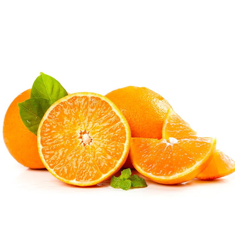 查桔橘商品历史价格走势|桔橘价格走势图