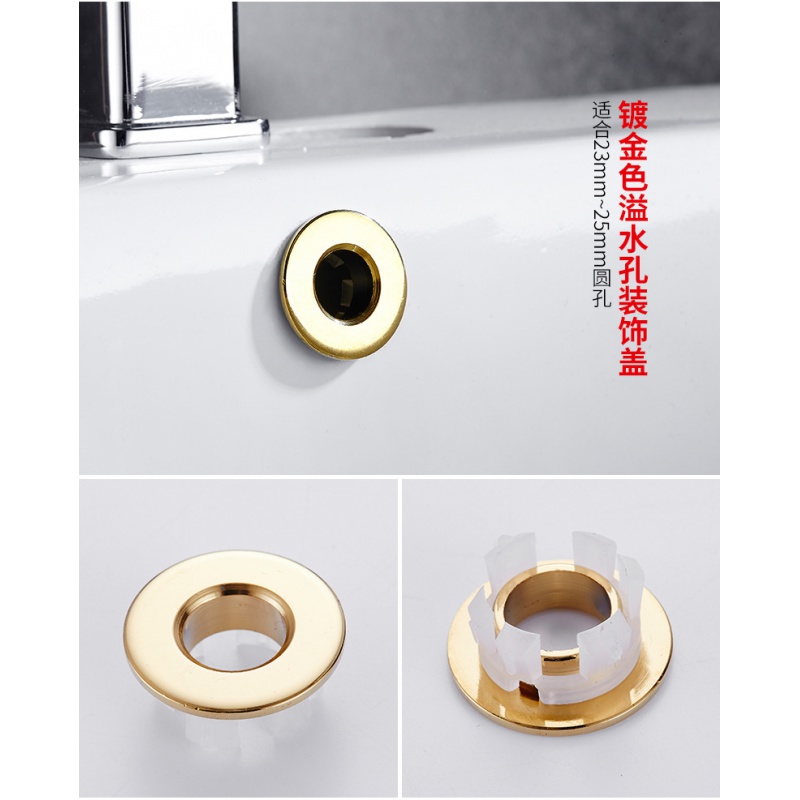 kankeirr 台盆溢水口装饰盖面盆洗手盆溢水孔配件洗脸盆溢水孔盖装饰