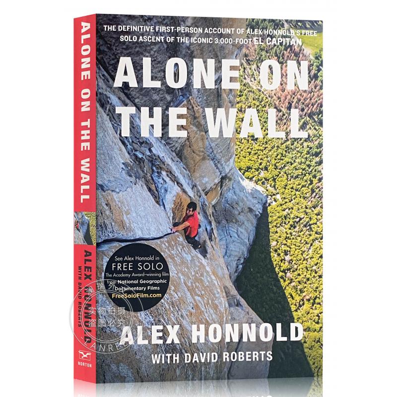现货 亚历克斯霍诺德传记 Alone on the Wall