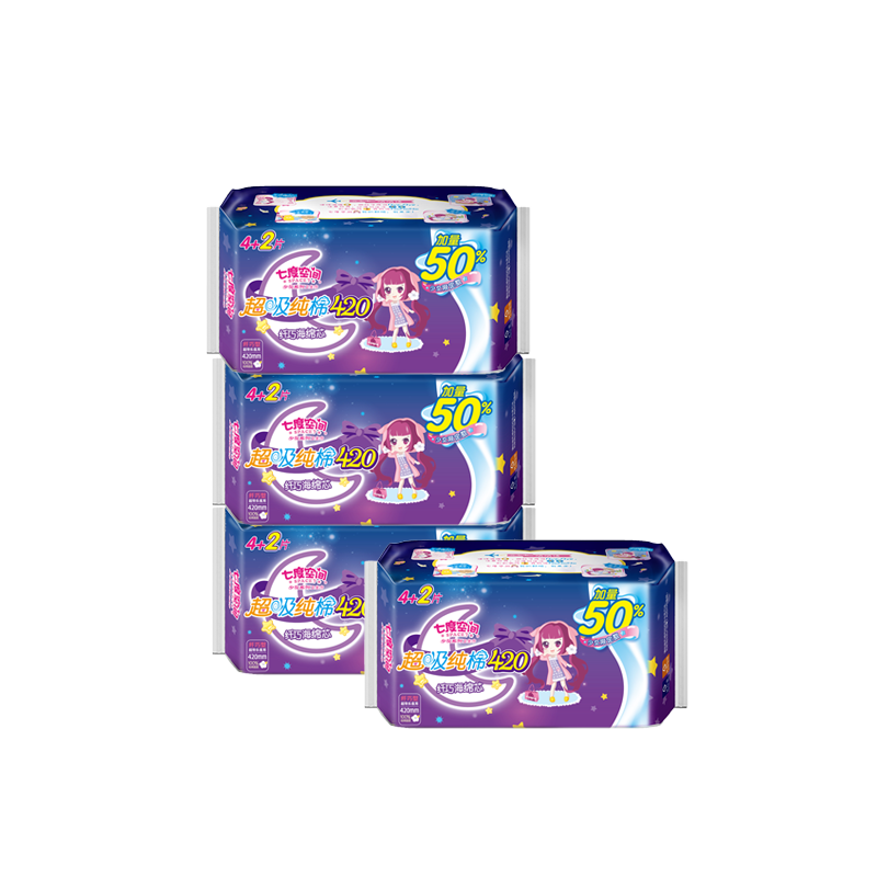 需抢券,京喜特价app:space7 七度空间 少女系列 纯棉超薄卫生巾 420mm
