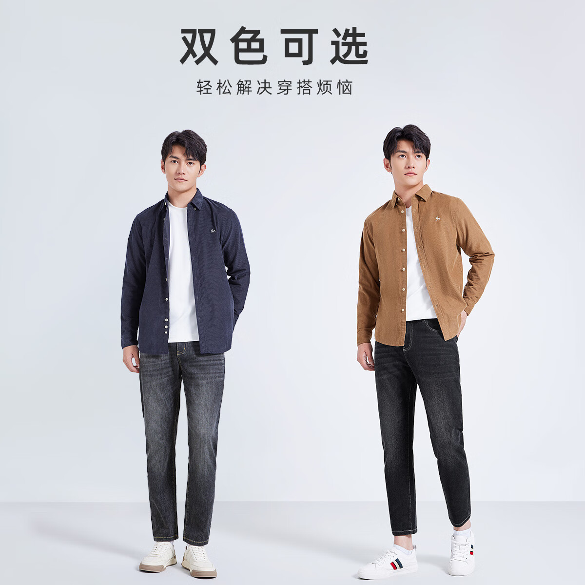 莱克斯顿男装春季纯色长袖衬衫男衬衣商务正装通勤职业装男上衣 深蓝色 2XL