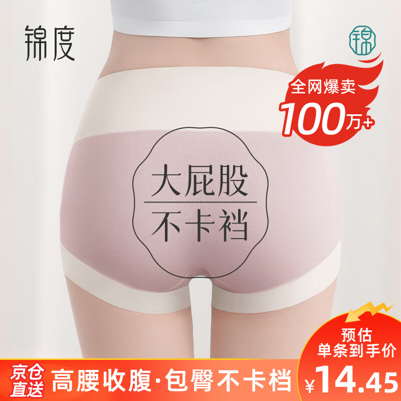 ���ڲ����������ڿ�ŮʿĪ�������θ������޲������޺�Ůʽ ��+��+��+��ɳ L