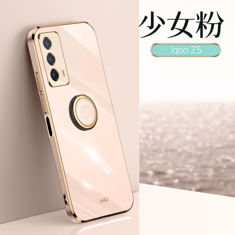 【铭玳】手机壳/保护套,守护你的智能手机