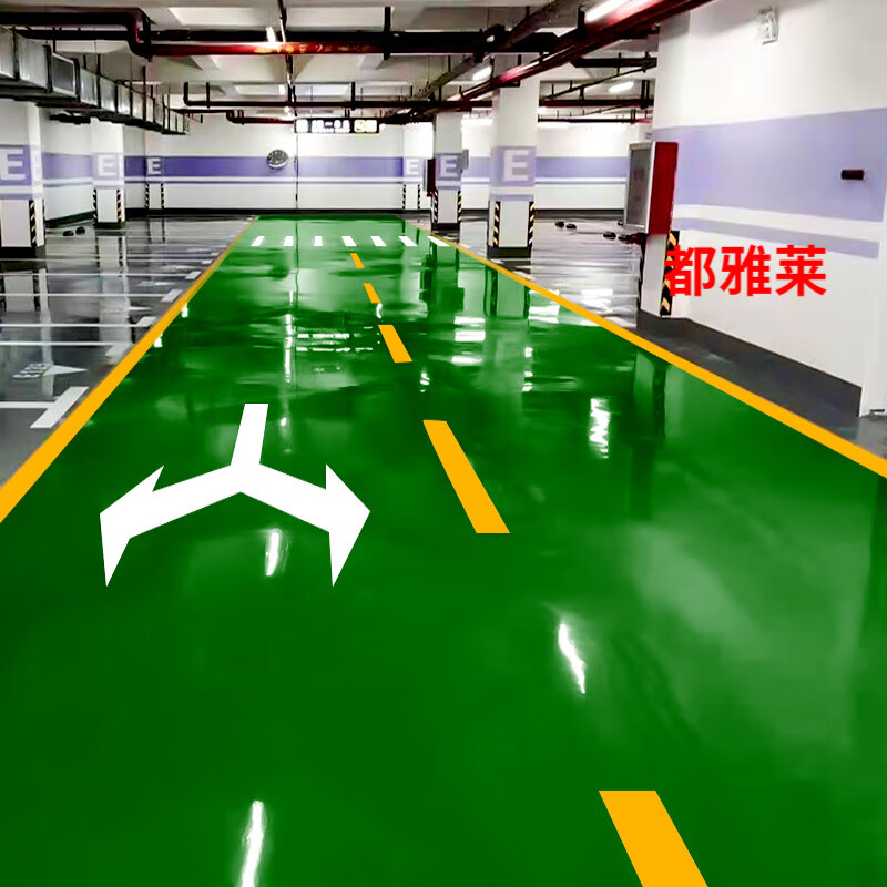 早川油性环氧地坪漆工厂自流平水泥地面室内树脂耐磨车库地板漆 绿色 