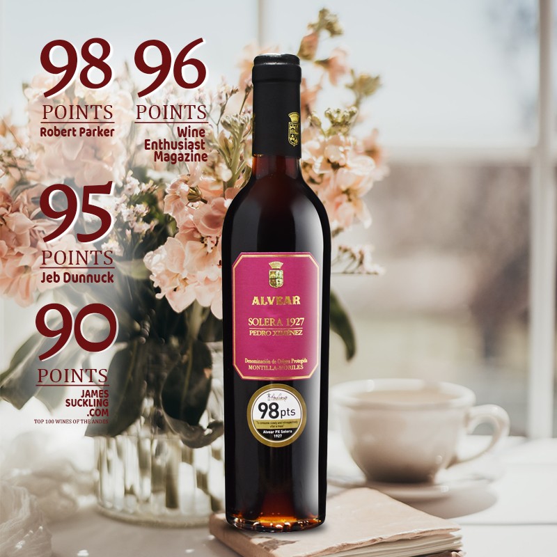 sourceland西班牙原瓶进口雪利酒加强甜葡萄酒微醺晚安酒px雪莉酒1927