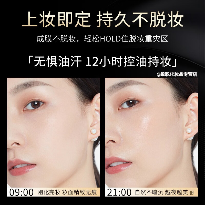 【买1送 2】羽毛皮气垫持妆持色哑光遮瑕轻垫霜控油持妆粉底液提亮修容bb霜礼盒提亮瑕疵必备 皮革气垫自然色套装(1正装+2替换装)