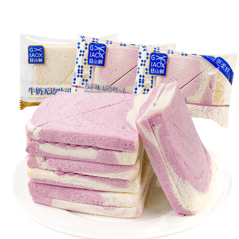 甘小鲜香芋味无边吐司面包三明治点心早餐代餐饱腹零食品 【香芋味】