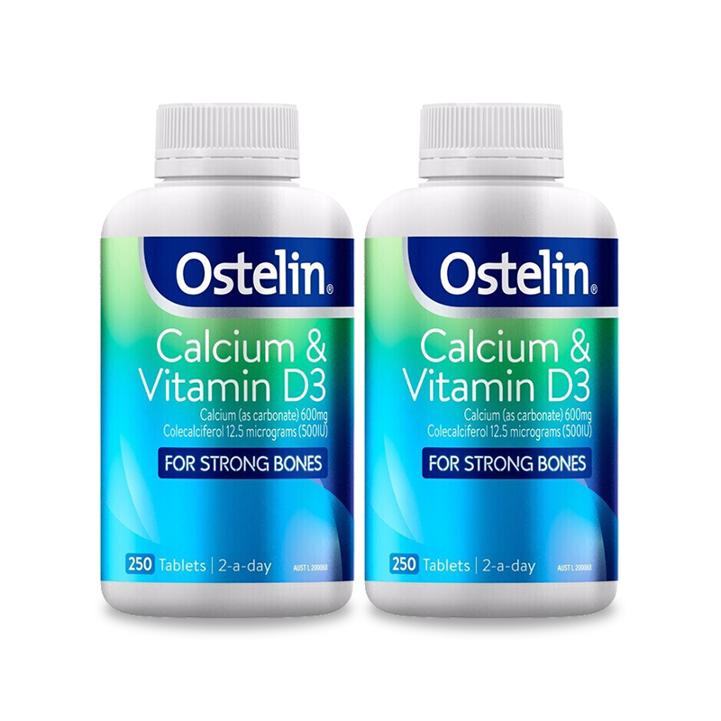 如何选择适合自己的钙保健品？奥斯特林Ostelin钙片价格历史、品质和口碑汇总