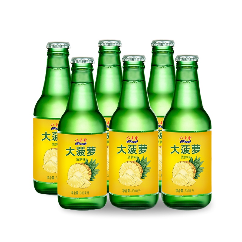 八王寺东北大白梨640ml大瓶怀旧童年老汽水玻璃瓶低糖0脂碳酸饮料 小