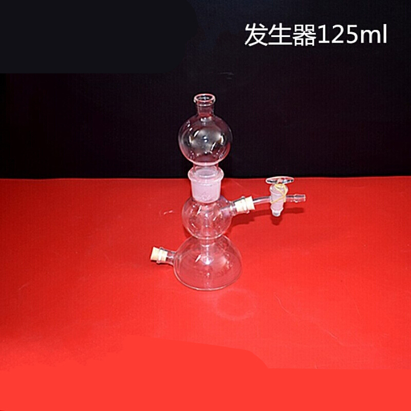 启普发生器125ml初高中化学实验仪器 器材 教学仪器 大专院校仪器 专