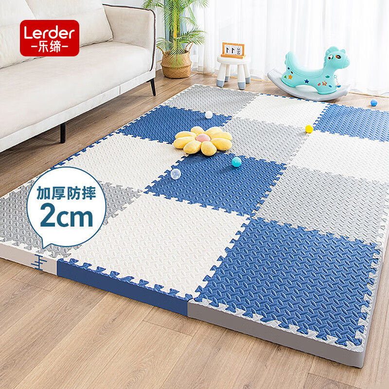 ֵޱƴ30*30CMӤе2CMͯҵص׻ʵ187.9Ԫ,ۺ37.58/