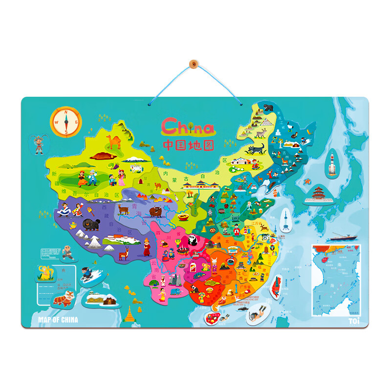 TOI拼图3-6岁中国地图拼图磁性拼图玩具男孩女孩生日礼物儿童节 中国地图拼图
