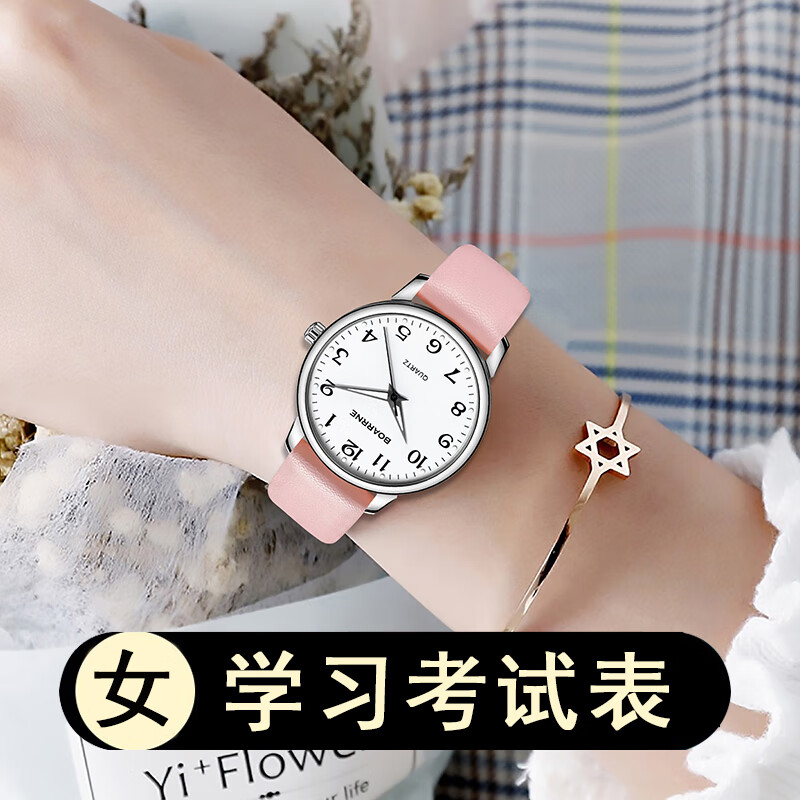如何查看京东国表商品历史价格|国表价格走势图