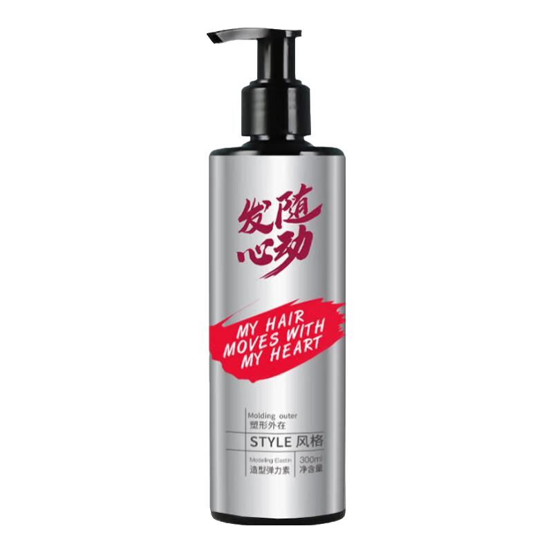 TUNKO燙發(fā)護(hù)理彈力素女卷發(fā)保濕護(hù)卷護(hù)發(fā)精華防毛躁蓬松頭發(fā)定型男女士