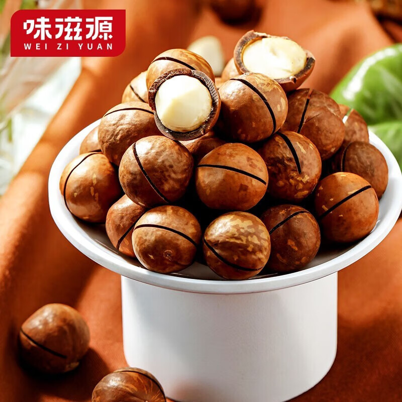 味滋源特产炒货休闲零食小吃美食 坚果干货追剧宅家小点心 夏威夷果120g/袋 2件
