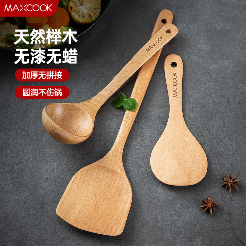 美厨（maxcook）木炒铲锅铲木汤勺木饭勺锅铲 木铲 不粘锅铲 铲勺三件套MCCU647使用感如何?