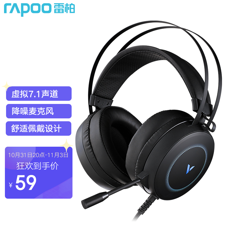 京东新品首发 2021-11-02 - 第8张 | 最新购物优惠券 京东新品首发 2021-11-02 - 第8张 | 最新购物优惠券