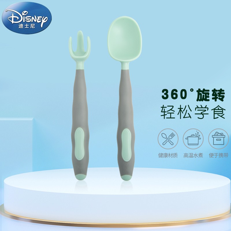 迪士尼（Disney）宝宝勺子 婴儿勺子 新生儿辅食勺 360度自由弯曲勺叉 弯头软勺子 扭扭勺叉 巢湖绿