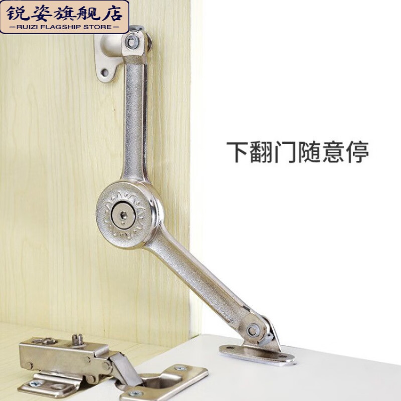 洛盈随意停气撑上翻门橱柜衣柜气压杆弹簧下翻门支气撑杆气液压任意停