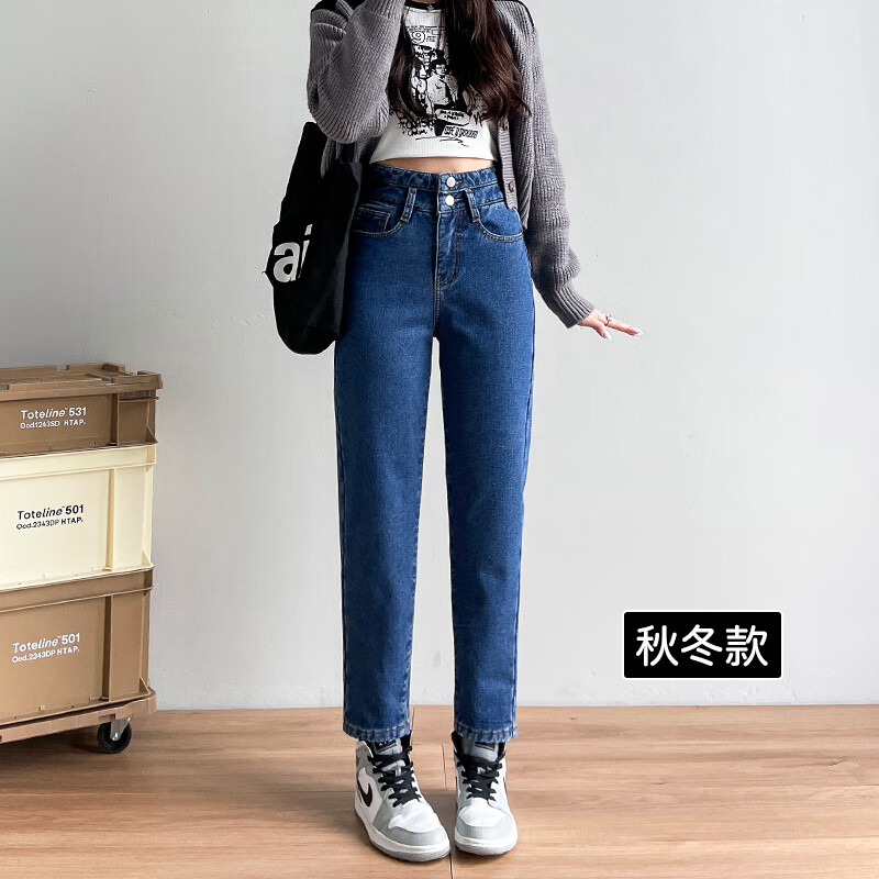 惠菱芷矮个子微胖女生穿搭冬季加绒牛仔裤梨形身材女裤子高腰秋冬宽松