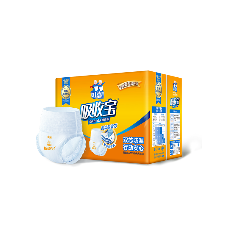 ڲɿCOCOձL15Ƭ*3Χ95-120cm ڿֽʪ 69.9Ԫ