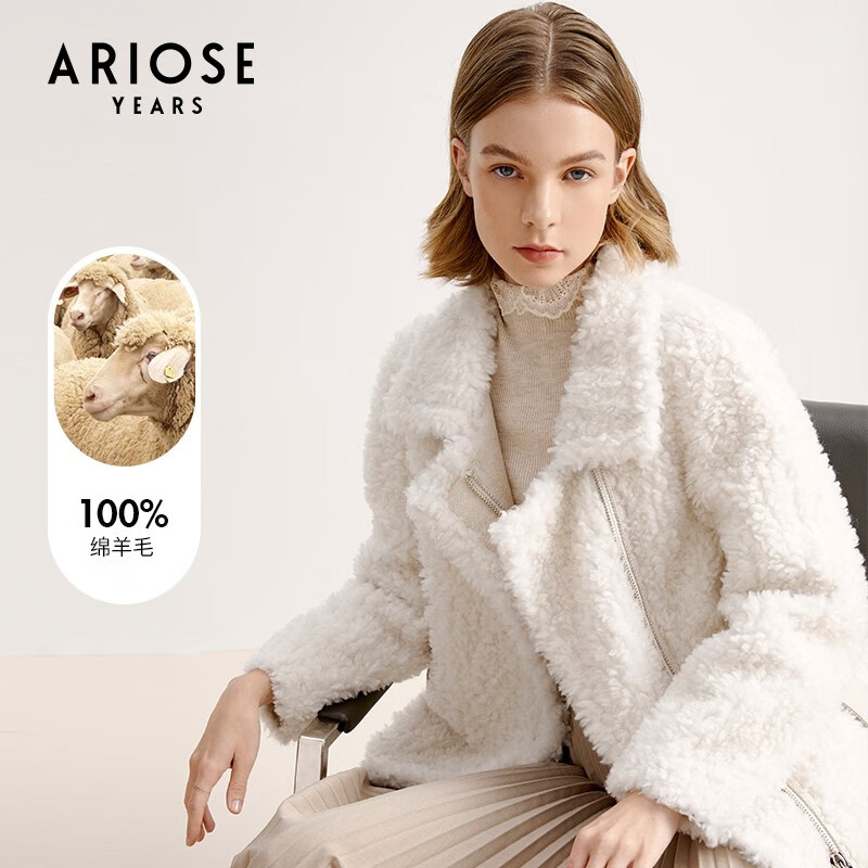 艾诺丝雅诗冬装新品保暖颗粒绒羊羔毛外套01111036 奶油米 l 实付1603