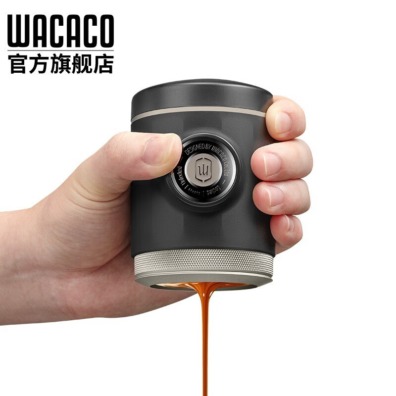 手机咖啡具套装价格波动网|咖啡具套装价格比较