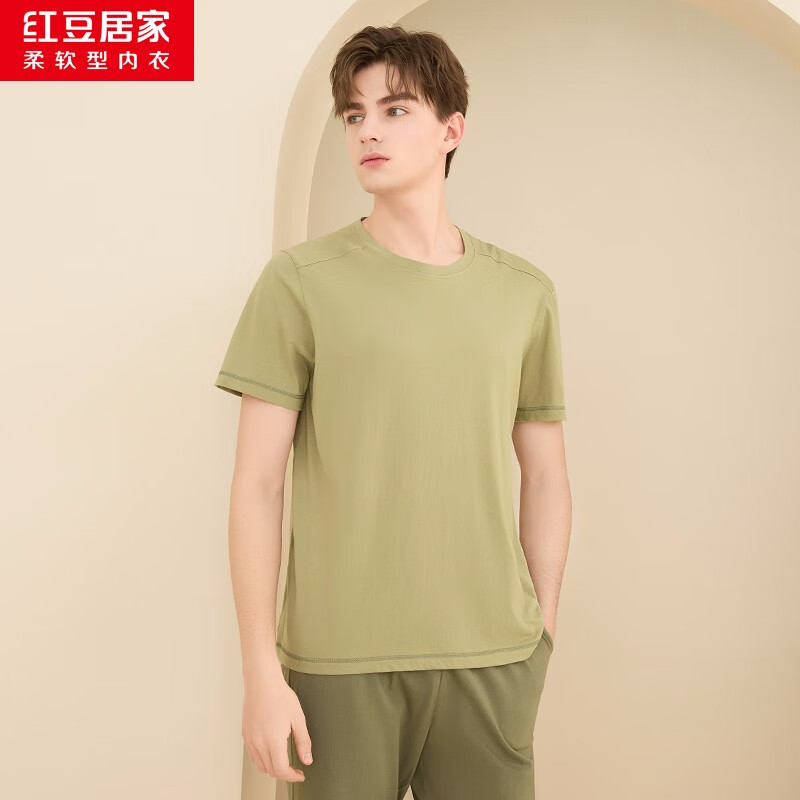 睡衣家居服历史价格查询软件|睡衣家居服价格走势图