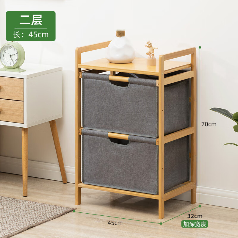 物柜子抽屉式零食置物柜家用客厅宝宝衣柜多层 【抽屉设计】二层45长