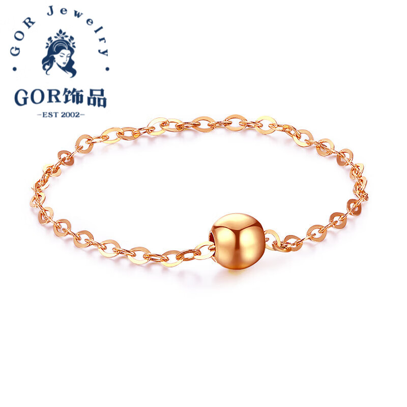 GOR18k彩金戒指转运珠女玫瑰金软戒AU750路路通链条指环食 18K黄l金-9号