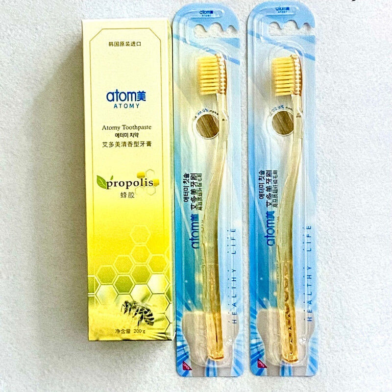 艾多美天然蜂蜜蜂胶牙膏美白防蛀固齿口气清 200g牙膏一支 十 2支牙刷