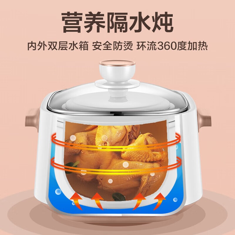 商品图片 8