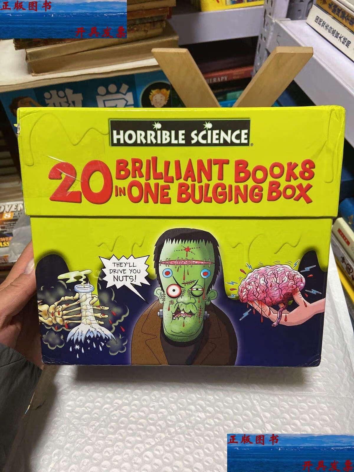【二手9成新】英国进口 可怕的科学系列 bulging box of books 20册