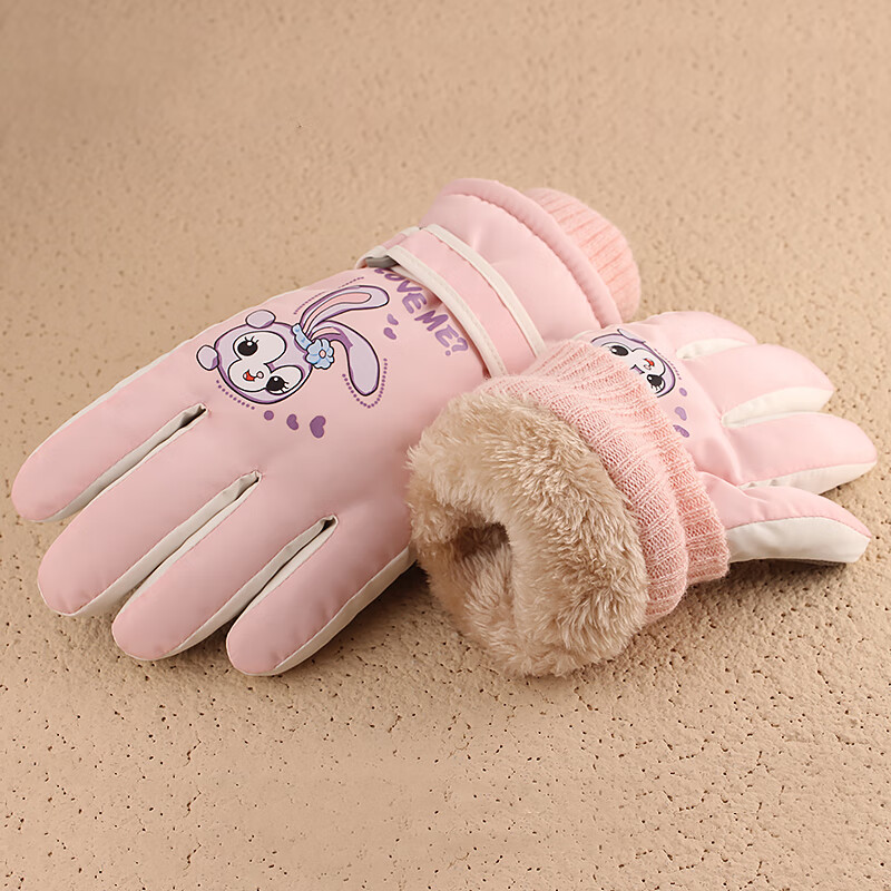 火炬人儿童手套防寒4-8岁加绒加厚卡通女童滑雪保暖手套3315粉色