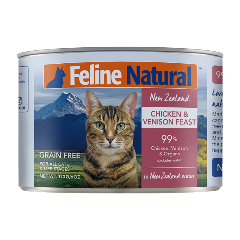 哪里可以看到京东猫湿粮商品的历史价格|猫湿粮价格比较