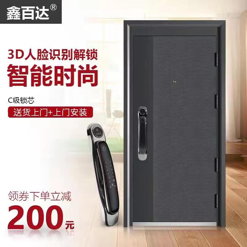 京东家具日用 2021-12-26 - 第13张 | 最新购物优惠券 京东家具日用 2021-12-26 - 第13张 | 最新购物优惠券