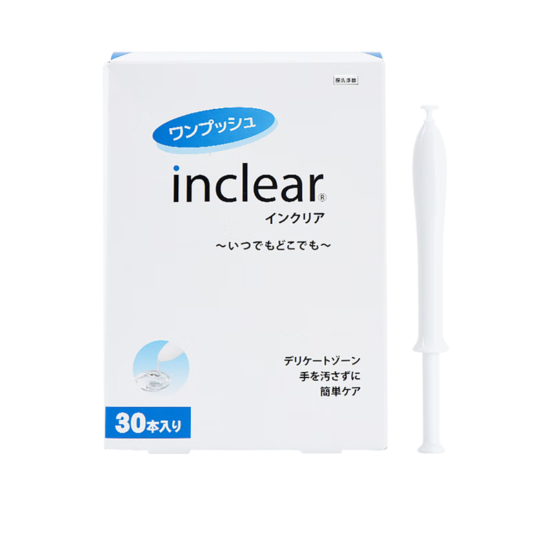 HANAMISUI inclear女性私處護(hù)理液凝膠 30支裝日本