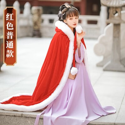 雅格罗伊新款冬款汉服女成人斗篷加绒加厚长款红色斗篷秋冬季中式古装